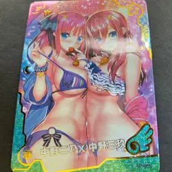 Maiden Party Series #5 - CP Card - Goddess Story - CP-005 - Anime Bikini Foil - Image 4