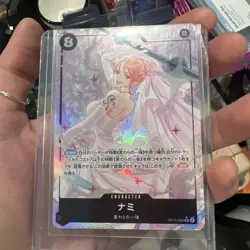 One Piece Nami OP05-086 Alt Art SR Japanese NM Waifu Chase Card 🔥 - Image 2