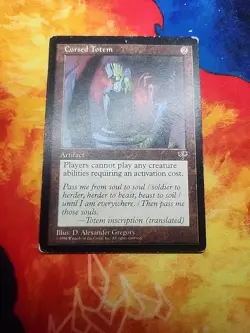 Cursed Totem - Mirage (MIR) - HP - Image 1