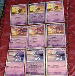 Lake Trio Uxie Mesprit & Azelf Pokemon TCG Mixed 9 Card Lot - Image 1