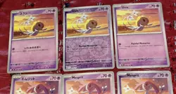 Lake Trio Uxie Mesprit & Azelf Pokemon TCG Mixed 9 Card Lot - Image 3