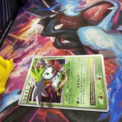 Pokemon Card Shaymin LV.X 003/012 Shaymin Collection Pack Holo Japanese LP-NM - Image 3