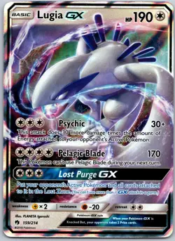 Lugia GX 159/214 Holo Ultra Rare Lost Thunder NM - Image 1
