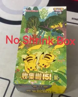 Pokemon TCG S-Chinese Collection 151C 4.0 Gather Jumbo Booster Box No Shrink box - Image 1