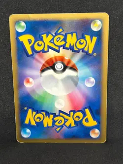 Ditto DPBP#156 Non Holo Rare Temple of Anger Pokemon Japanese ~ HP - Image 2