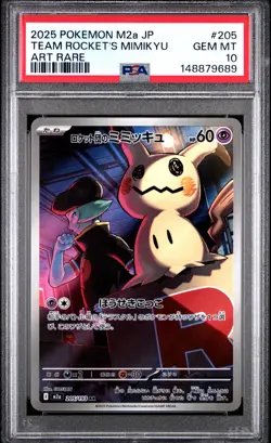 2025 POKEMON JAPANESE M2A-MEGA DREAM EX ART RARE TEAM ROCKET'S MIMIKYU PSA 10 - Image 1