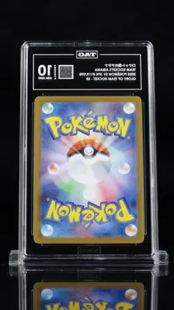2025 Pokemon Scarlet & Violet Japanese Team Rocket's Ariana #119/098 TAG 10 - Image 2