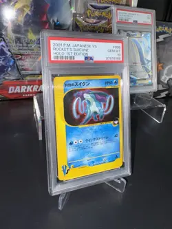 Pokemon Rockets Suicune 096/141 Holo 1st Edition Japanese VS PSA 10 - Image 1