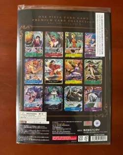 One Piece TCG Premium Card Collection Best Selection Vol.3-Japanese Sealed - Image 3