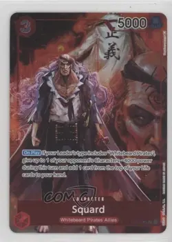 2022 One Piece Card Game: Paramount War OP02 Squard (Box Topper) #OP02-009 - Image 1