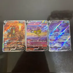 Pokemon Card Suicune & Entei & Raikou V SAR s12a 213 215 218/172 VSTAR Universe - Image 1