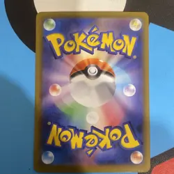 Pokemon TCG Card Hop's Snorlax 75/100 Pokemon Japanese Battle Partners - Image 4