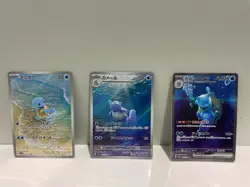 Pokemon Card Blastoise SAR Squirtle Wartortle AR 170 202/165 sv2a 151 Japan - Image 1
