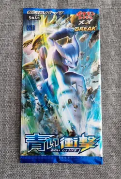 Pokemon Japanese XY8 Blue Shock Booster Pack 1st Edition - New & Sealed - Image 1