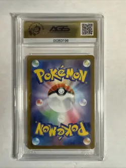 Pokemon 2022 Japanese Go Blastoise Holo 17 GRADED AGS 10 LEGENDARY - Image 2