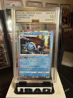 Pokemon 2022 Japanese Go Blastoise Holo 17 GRADED AGS 10 LEGENDARY - Image 4