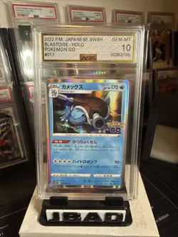 Pokemon 2022 Japanese Go Blastoise Holo 17 GRADED AGS 10 LEGENDARY - Image 5