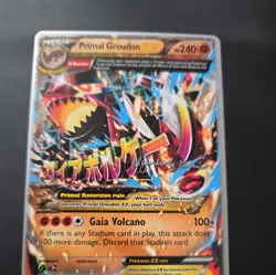 Pokemon TCG Trading Card Game PRIMAL GROUDON EX 86/160 World Championship 2015 - Image 4