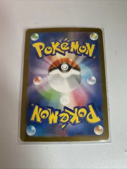 MewtoEX Japanese Team Rocket 2025 Pokemon (team Rocket’s Mewto) 125/098 Full Art - Image 2