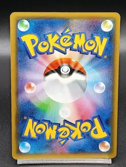 Espeon & Deoxys GX 001/031 SMM TAG TEAM GX Japanese Pokemon Card A28 - Image 2