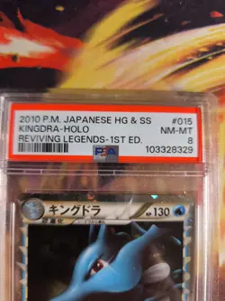 Pokemon Card Seedraking Kingdra Hgss Prime Holo 1. Edition Unleas Japanese PSA 8 - Image 4