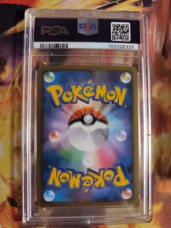 Pokemon Card Seedraking Kingdra Hgss Prime Holo 1. Edition Unleas Japanese PSA 8 - Image 5