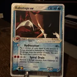 Kabutops ex - 97/100 - Ultra Rare - Sandstorm - Pokemon Card - VLP - Image 1