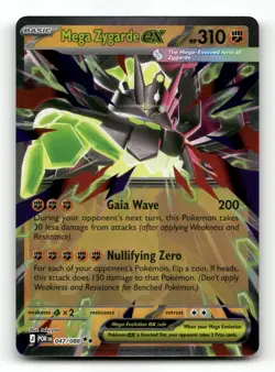 Mega Zygarde ex 047/088 - Perfect Order - Pokemon Card NM/M - Image 1