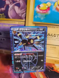 Pokemon Karte Card Holo Umbreon Nachtara BW8 Thunder Knuckle Pla japanese Exc-NM - Image 1