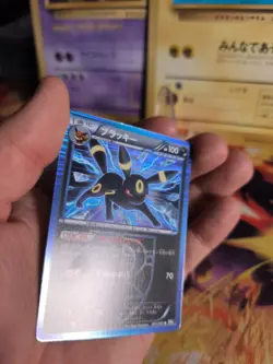 Pokemon Karte Card Holo Umbreon Nachtara BW8 Thunder Knuckle Pla japanese Exc-NM - Image 3