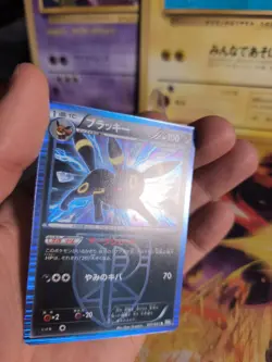 Pokemon Karte Card Holo Umbreon Nachtara BW8 Thunder Knuckle Pla japanese Exc-NM - Image 5