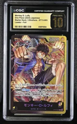 CGC 10 Pristine ONE PIECE 2023 MONKEY D. LUFFY ST13-003 3 BROTHERS L Foil Jpn - Image 1
