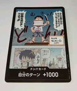 DON!! Card MONKEY D. LUFFY - One Piece Foil Card Anime 25th Manga Japanese 🌟 NM - Image 1