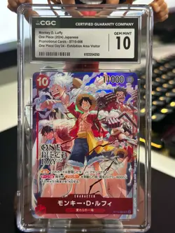✨ CGC 10 Monkey D. Luffy St10-006 One Piece Day 2024 Exhibition One Piece A - Image 1