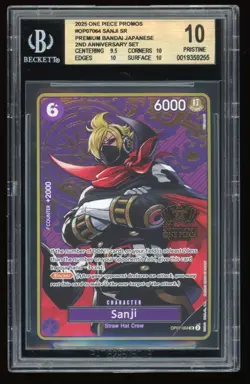 2025 ONE PIECE PREMIUM JAPANESE 2ND ANNIVERSARY SET ENG OP07-064 SANJI BGS 10 - Image 1