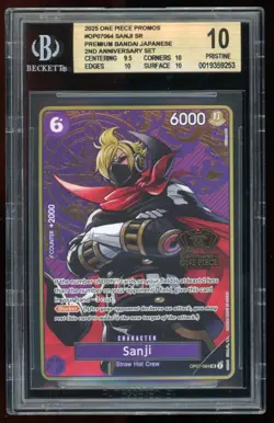 2025 ONE PIECE PREMIUM JAPANESE 2ND ANNIVERSARY SET ENG #OP07-064 SANJI BGS 10 - Image 1