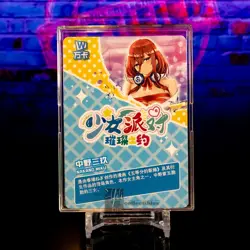 Nakano Miku New Senpai Goddess Haven CP Card Waifu CP-090 Gold Foil Quints - Image 3