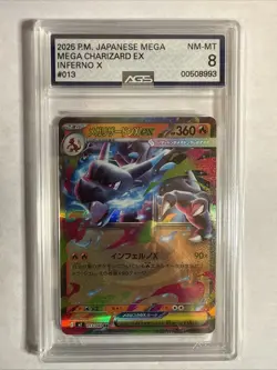Japanese Mega Charizard x EX RR 013/080 Pokemon Card Inferno AGS Gem Mint 8 - Image 1