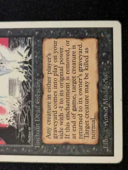 Animate Dead - Unlimited - LP - MTG - Magic The Gathering - Black - Enchant - Image 2