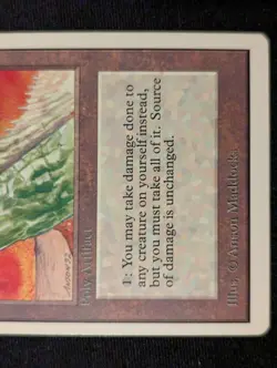 Jade Monolith - Unlimited - LP - MTG - Magic The Gathering - Artifact - Image 2