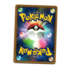 Pokemon Unown [C] DPBP#231 DP1 Diamon & Pearl Regular Japanese [NM] - Image 2