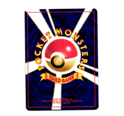 Pokemon Poliwhirl No. 061 Neo Discovery Japanese Non Holo NM - Image 2