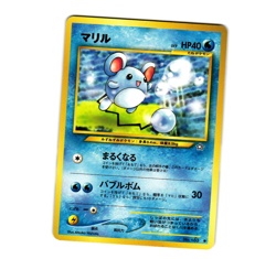 Pokemon Marill No.183 Neo Premium File 1 Regular NM - Image 1