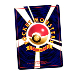 Pokemon Marill No.183 Neo Premium File 1 Regular NM - Image 2