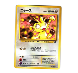 Pokemon Meowth No. 052 Rocket Gang Japanese Non Holo LP - Image 1