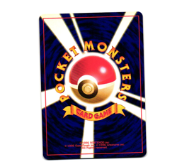 Pokemon Meowth No. 052 Rocket Gang Japanese Non Holo LP - Image 2