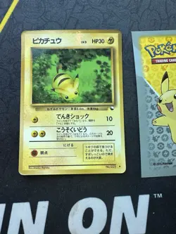Pokemon TCG Pikachu No. #025 Promo Glossy Japanese Vending Series 021💎LP💎 - Image 1