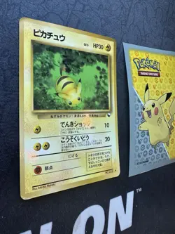 Pokemon TCG Pikachu No. #025 Promo Glossy Japanese Vending Series 021💎LP💎 - Image 2
