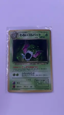 Pokemon Dark Golbat 50 HP Holo Rare Rocket Gang 042 Japanese Mitsuhiro Arita - Image 1