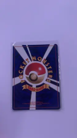 Pokemon Dark Golbat 50 HP Holo Rare Rocket Gang 042 Japanese Mitsuhiro Arita - Image 2